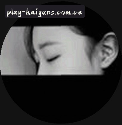 吴敏