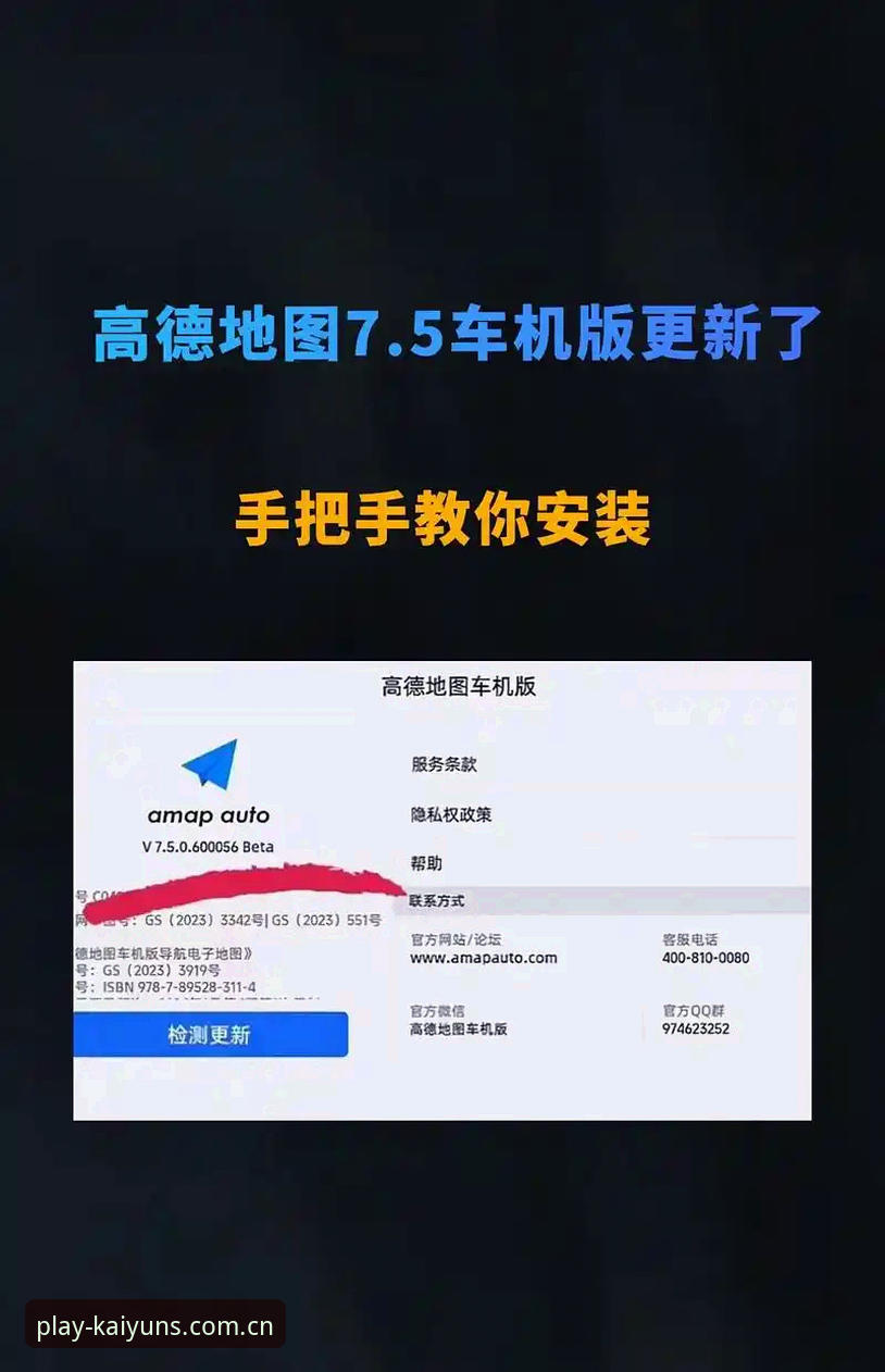 开云娱乐平台 kaiyun体育平台2026新版全面评测:从下载到使用,手把手带你体验
